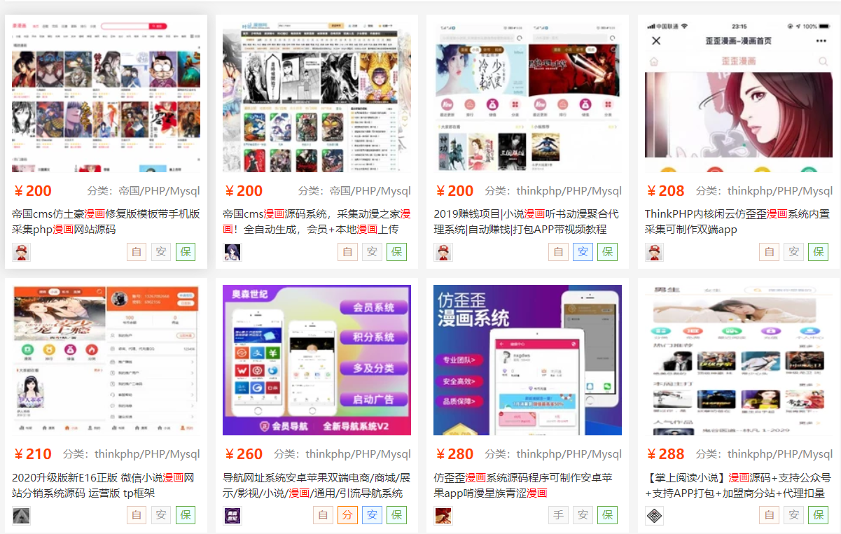 1600516140-78805a221a988e7.png 1600516140-78805a221a988e7.png