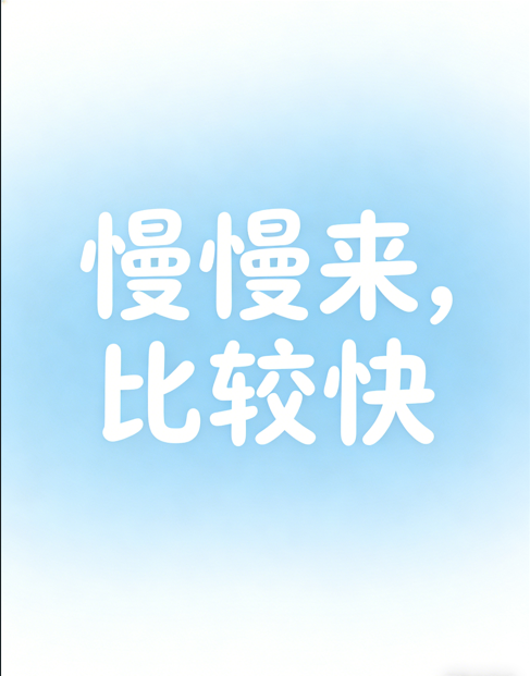 屏幕截图 2026-04-08 110052.png 屏幕截图 2026-04-08 110052.png