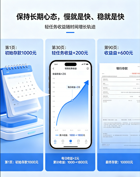 屏幕截图 2026-04-21 085947.png