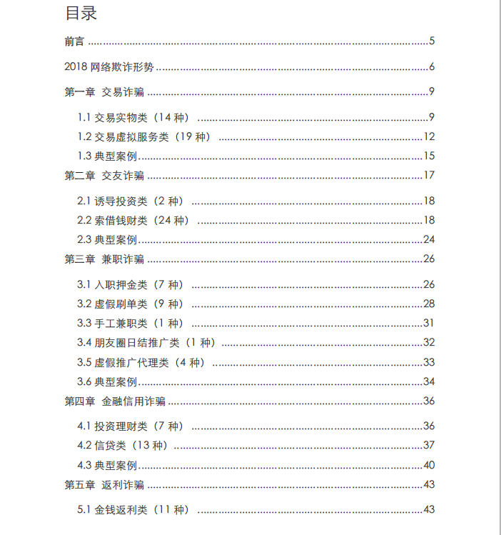 1600828496-78805a221a988e7.png