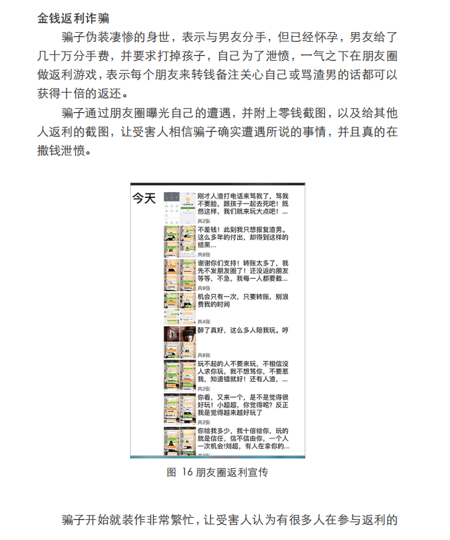 1600828983-78805a221a988e7.png